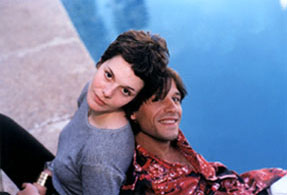 Marie et Nazim Boudjenah, photo utilisée dans le film